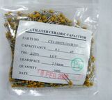 诚广鑫 FMS6141CSX 完全替代SGM9111YS SOP8  全新原装现货