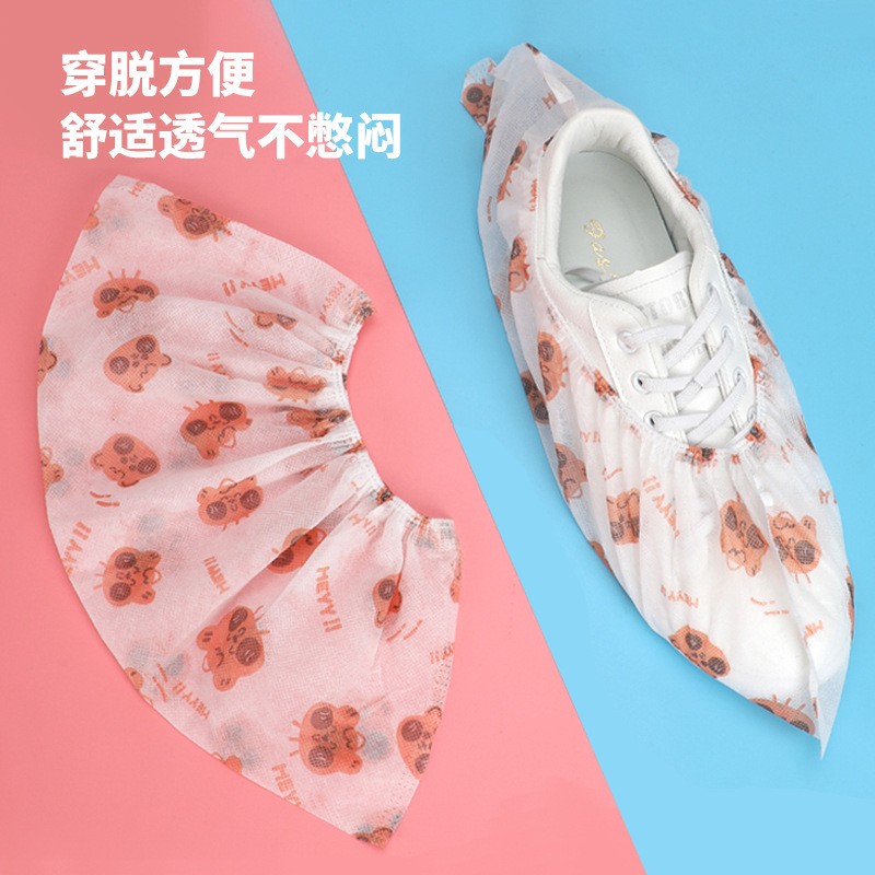 印花卡通鞋套一次性无纺布纸巾加厚防滑室内机房学生耐磨脚套