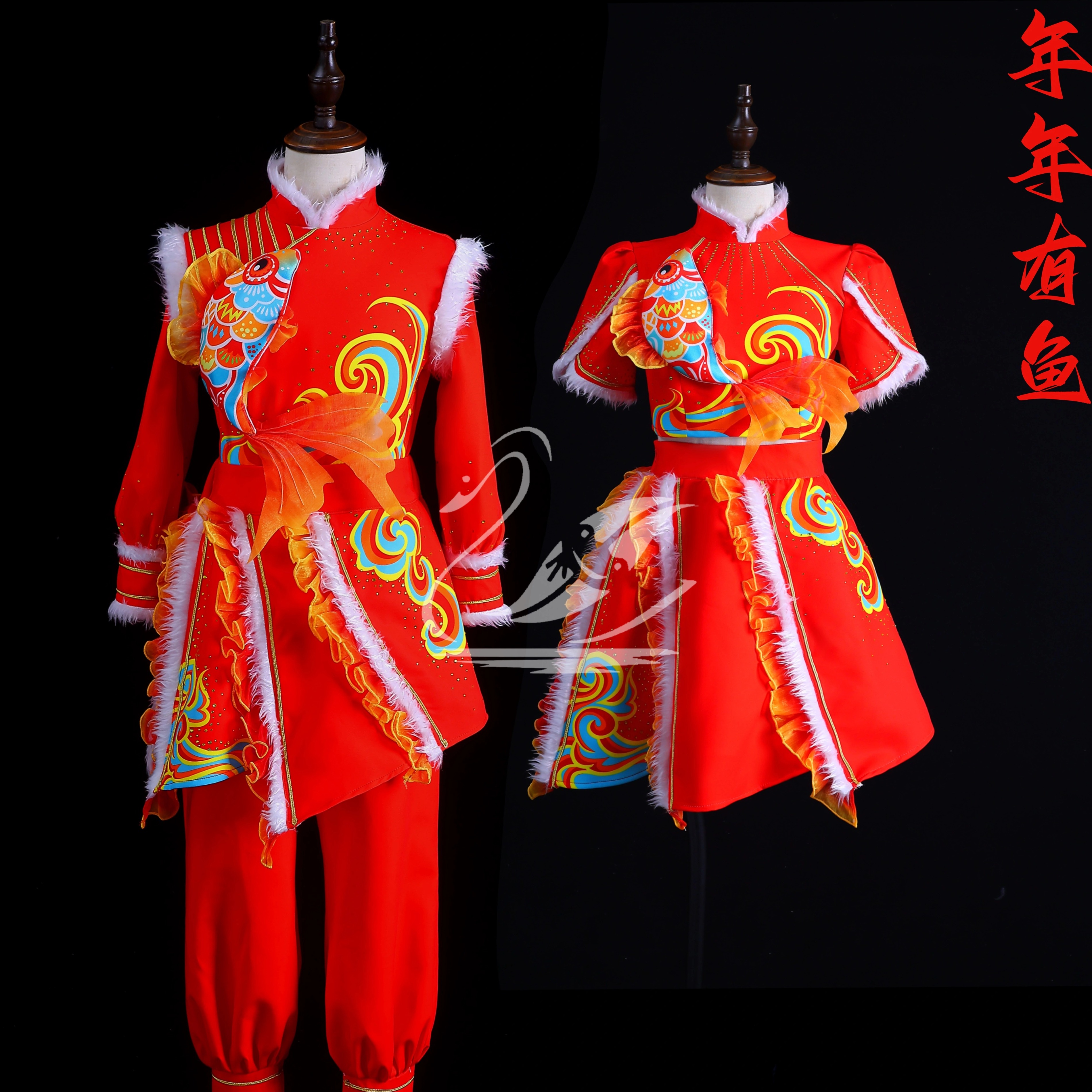 年年有鱼陕北民族服装男女安塞腰鼓服儿童打鼓秧歌演出服