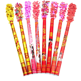 酒吧礼炮彩带手持礼花筒直播间礼花筒花瓣气氛氛围道具生日礼炮筒