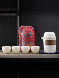 快客杯便携式户外泡茶壶茶具旅行套装一壶四杯陶瓷茶杯简易收纳包