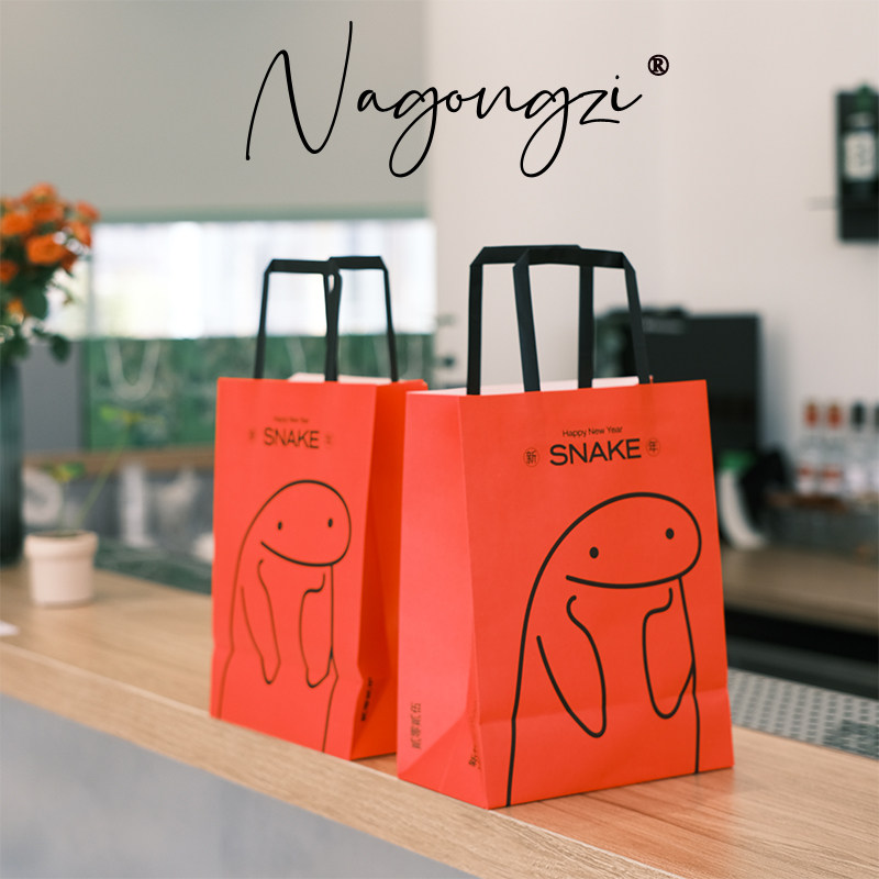清仓 祝福语甜品打包纸袋定制蛋糕店烘焙手拎外卖包装面包手提袋