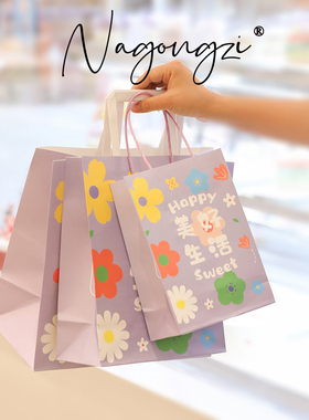 蛋糕烘焙手提袋进口牛皮纸袋点心糕点奶茶外卖打包面包加厚礼品袋