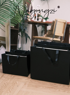无腰线黑色手提袋定制logo服装店纸袋化妆品礼物袋购物袋礼品袋子