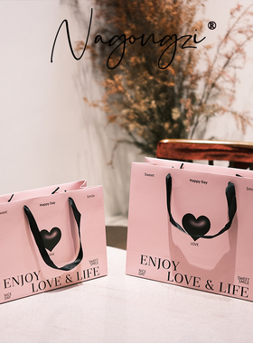 定制批发手提袋礼品袋加厚牛皮纸纸购物袋包装礼物袋粉色logo袋子