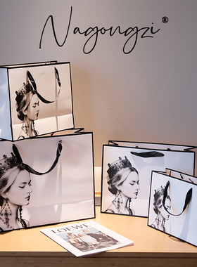 定制服装店袋子手提袋纸袋定做logo高档衣服礼品购物牛皮纸包装袋