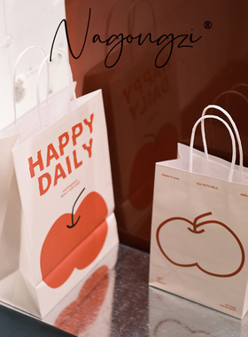 失落红苹果烘焙手提袋甜品打包袋定制面包蛋糕店外卖小袋牛皮纸袋