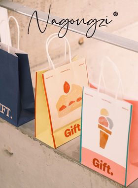 礼品袋手提袋定制logo生日礼物包装袋牛皮纸袋烘焙甜品打包袋印刷