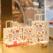 甜品打包牛皮纸袋定制蛋糕店烘焙手拎水果捞外卖包装 面包手提袋子