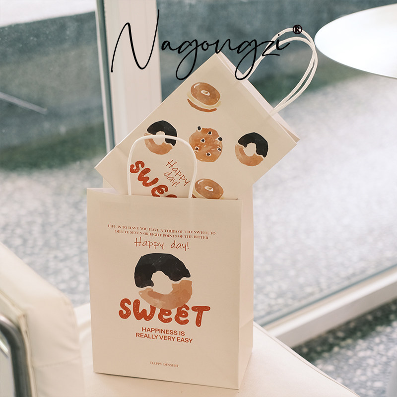 曲奇全家桶烘焙手提袋甜品打包袋定制面包蛋糕外卖牛皮纸袋礼品袋