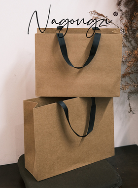 国产无腰线牛皮纸袋手提袋logo礼品袋纸袋礼物袋购物袋包装袋袋子