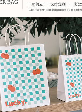 樱桃绿色格子烘焙手提袋甜品打包袋定制面包蛋糕外卖袋子牛皮纸袋