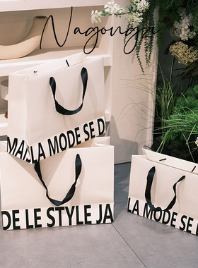 定制ins服装店袋子手提袋纸袋定做logo高档衣服礼品购物包装袋