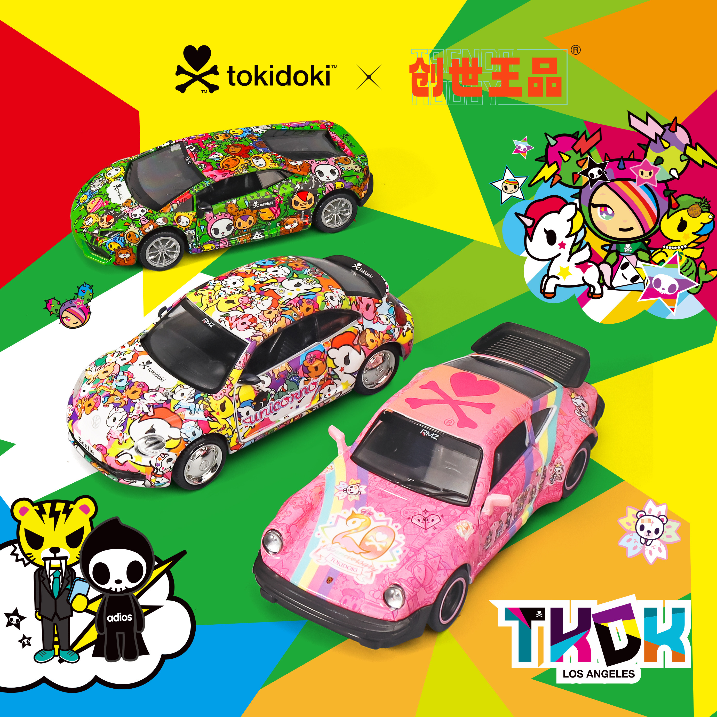 正版授权创世王品Tokidoki 淘奇多奇联名合金车模型潮流摆件礼物
