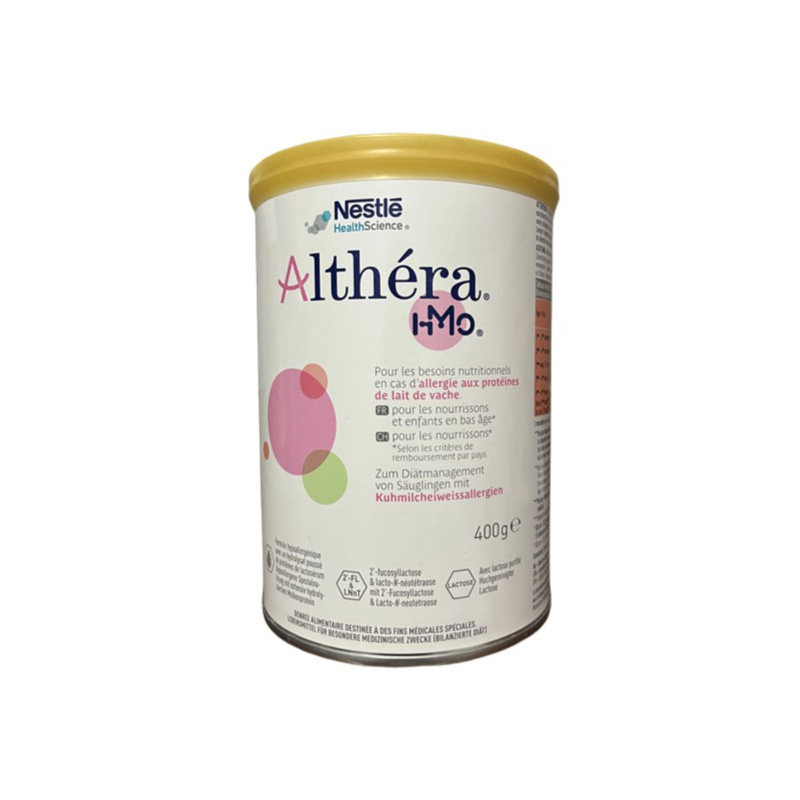 雀巢肽敏舒深度水解奶粉Althera雀巢深度水解奶粉【法国版】