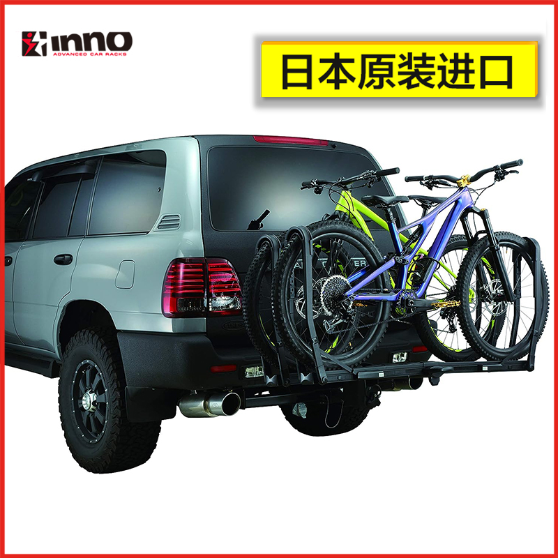 INNO 后拖自行车架 公路山地汽车载架皮卡后斗备胎式拖挂单车尾架