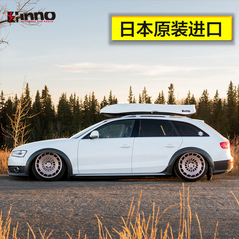 INNO车顶行李箱超薄日本原装进口