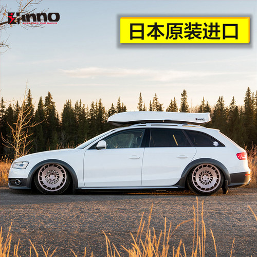 INNO车顶行李箱超薄日本原装进口