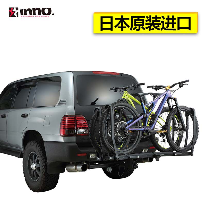 INNO d后拖自行车架 公路山地汽车载架皮卡后斗备胎式拖挂单车尾