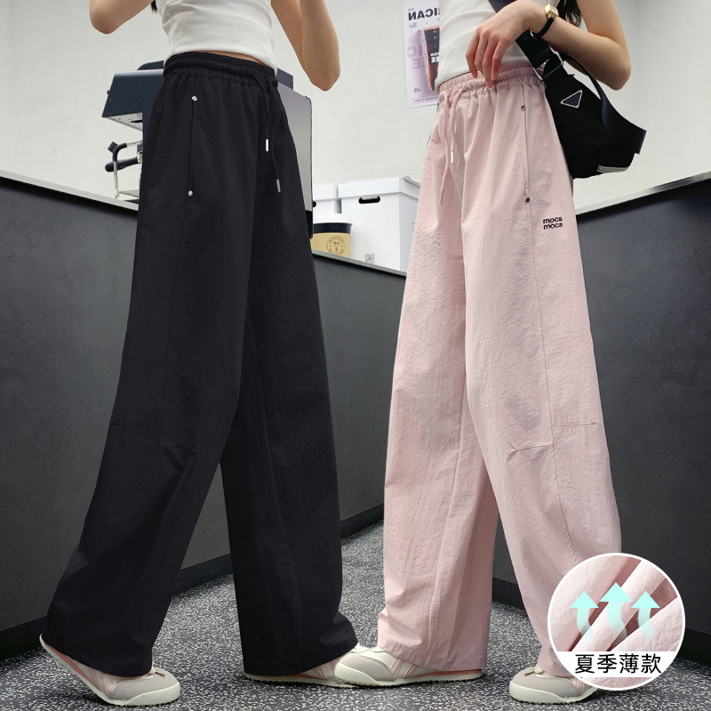 女童速干防蚊裤夏季薄款儿童冰丝裤子中大童夏装女孩夏天休闲长裤