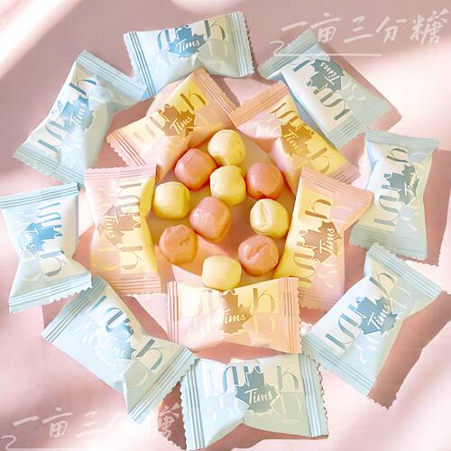 Tims草莓/海盐奶糖高端结婚喜糖