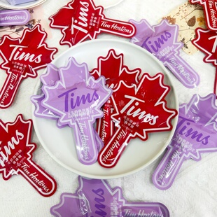 Tims枫叶牛奶咖啡味棒棒糖休闲零食订婚结婚伴手礼散装糖果棒棒糖