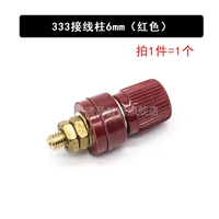 333 All -copper проводная колонка 6 мм 100а красное (1)