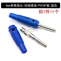 ВСЕ -КОППЕР СВЯЗИ