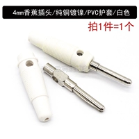 ВСЕ -КОППЕР СВЯЗИ