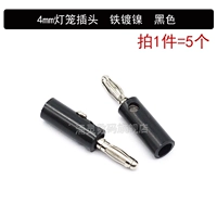Фонарь, черный штекер, 4mm, 5 шт