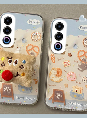 新款猫咪饼干适用魅族21Note手机壳20pro带支架的18毛绒21infinity无界版16thPlus硅胶套17情侣21超火16/X/s