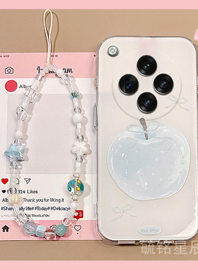 适用oppofindx8pro手机壳findx7新款x8s+白色mini苹果x6天玑版x5带挂绳的x3pro摄影师版x2防摔x7ultra高级感
