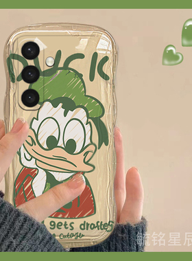 适用三星s25手机壳s24+新款s23ultra绿色s22趣味s21唐老鸭note20透明a73硅胶a72全包的a50s可爱a53情侣迪士尼
