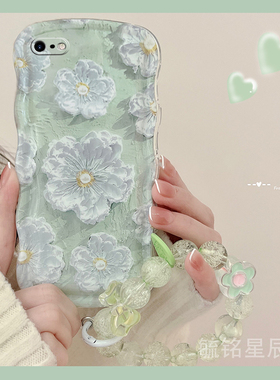 适用苹果8手机壳iphone7plus新款se2油画3绿色6花朵6s透明的16硅胶15波浪边11气囊13情侣全包轻奢风小众12/14