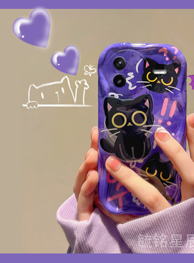 适用小米redmi红米k70手机壳k60至尊版k80新款k30i可爱note14猫咪13r紫色12turbo带支架的11pro+透明11tpro软