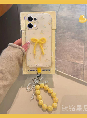 适用opporeno13手机壳12pro+十11新款10花朵9蝴蝶结8带挂绳的7se立体6黄色5k小众4高级感3元气版ace硅胶全包