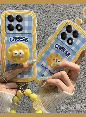 新款黄色卡通奶酪适用小米redmi红米k70至尊版手机壳13R波浪边12R带支架的K70Pro腕带K70E链条可爱棋盘格子S