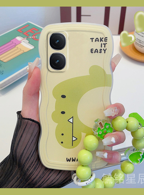 适用iqooz9turbo手机壳iqooz8新款iqooz7x绿色z7恐龙z9可爱z10turbopro透明iqooneo10硅胶的neo9spro+防摔z6