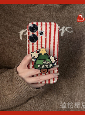 适用小米红米turbo3手机壳13c红色10/x条纹12c圣诞树kt猫13r带支架的9a新款8a高级感7超火9爆款10a硅胶6软4x
