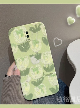 新款绿色油画郁金香花朵适用OPPOR17Pro手机壳R11透明R15梦镜版R15x硅胶st超薄R9全包t女款sk小清新s文艺Plus