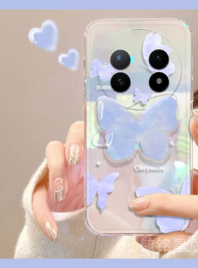 适用vivoxfold5翻盖手机壳xfold5pro折叠屏xfold3新款xfold3pro折叠款xfold2蓝色xflip蝴蝶ins风xfold＋支架