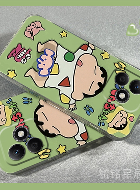 新款绿色蜡笔小新适用华为honor荣耀X50i+手机壳x50GT十旋转X40竞速版i解压X30透明的X20SE硅胶套X10max情侣