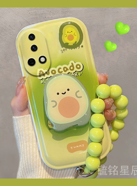 气垫新款绿色牛油果适用华为nova13手机壳13pro创意12活力版12ultra带支架的11se链条10腕带9软8小清新7可爱5