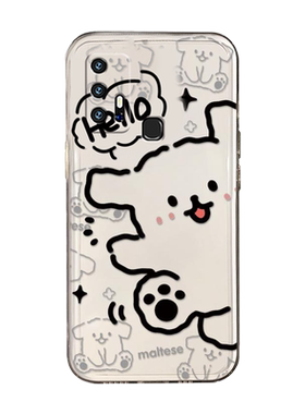 新款可爱线条小熊适用vivoZ6手机壳Z5透明的Z5x硅胶Z5i保护套Z3防摔Z3i超薄Z1创意Z1i简约小众网红潮牌情侣款