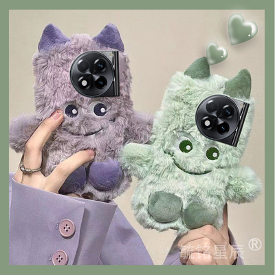 适用一加ace3手机壳1+ace2pro毛绒12情侣3v竞速版2v紫色11小怪兽10pro绿色9r的9rt高级感8秋冬8t毛茸茸7超火6