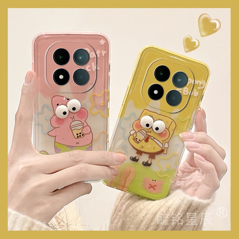 提前收藏加入购物车，优先发货