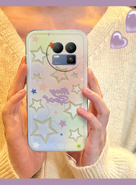 适用realme真我GT8手机壳gt7pro/gt6竞速版gt大师探索版gt5新款neo7晕染neo7x星星neo7se小众neo6se防摔3创意