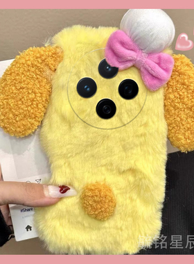 适用vivox200手机壳x200mini毛绒x100s黄色x100pro+ultra饼干x90s十x80小熊x70秋冬xnote新款x70t可爱x60tpro