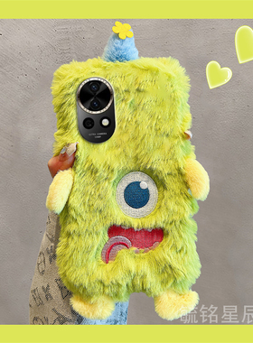 适用华为nova12活力版手机壳11ultra秋冬10se毛绒9pro绿色8怪兽7带挂绳的6女5i高级感5z防摔毛毛冬天网红超火