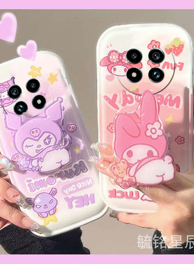 情侣紫色新款库洛米粉色美乐蒂适用realme真我GT6手机壳13Pro+可爱V60带支架的V60s手链条13Pro至尊版十高级p